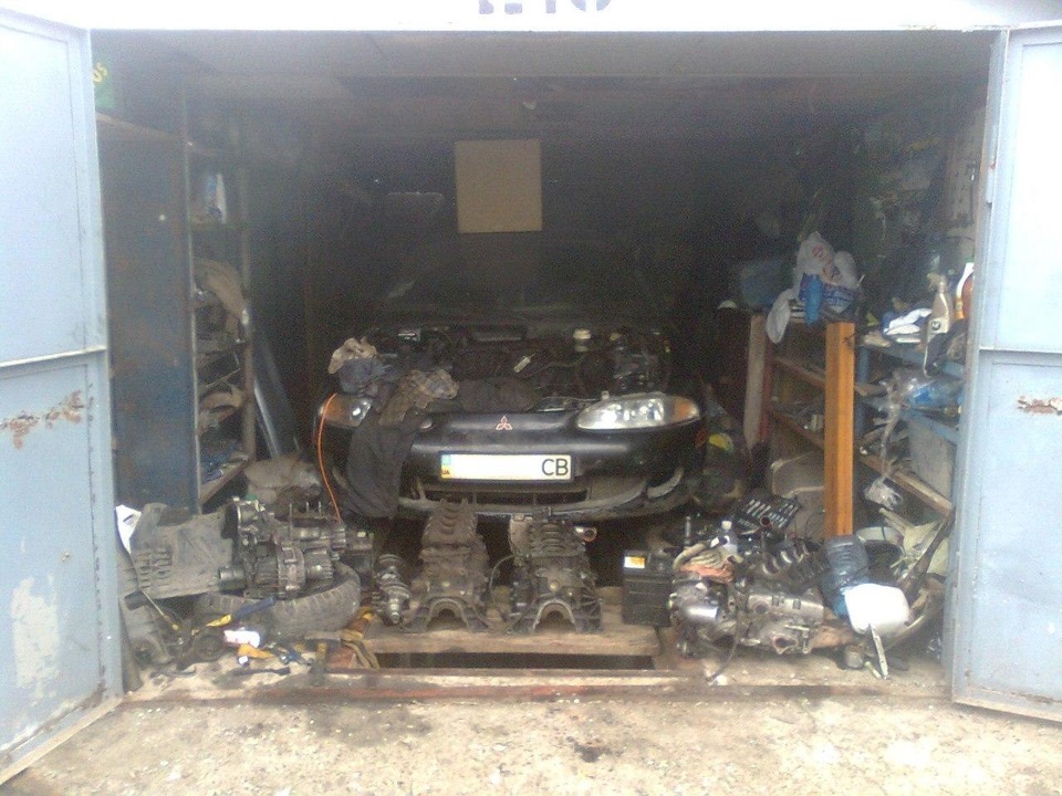 Початок кінця. 1