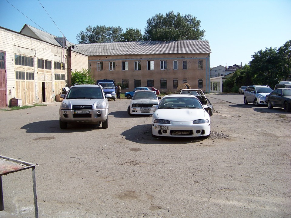 Зчеплення - розхідник. 1