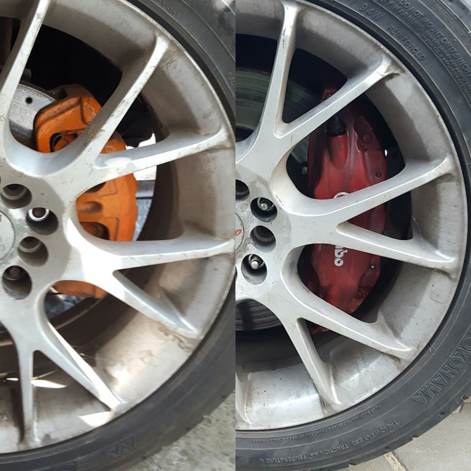 Brembo :) 2