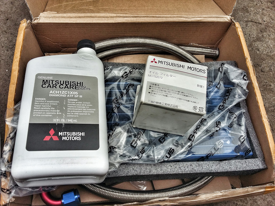 Oil Cooler GPLUS на АКПП 1