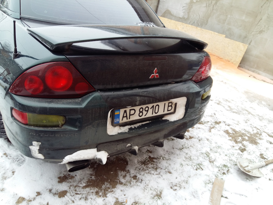 Разтонировал 2