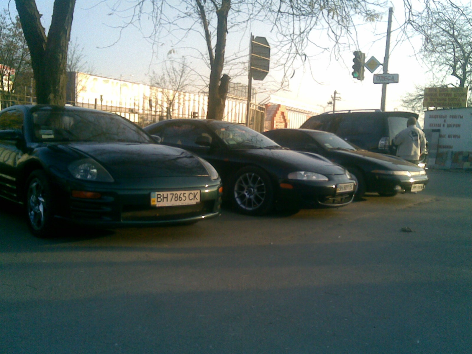Diamond Star Motors 2