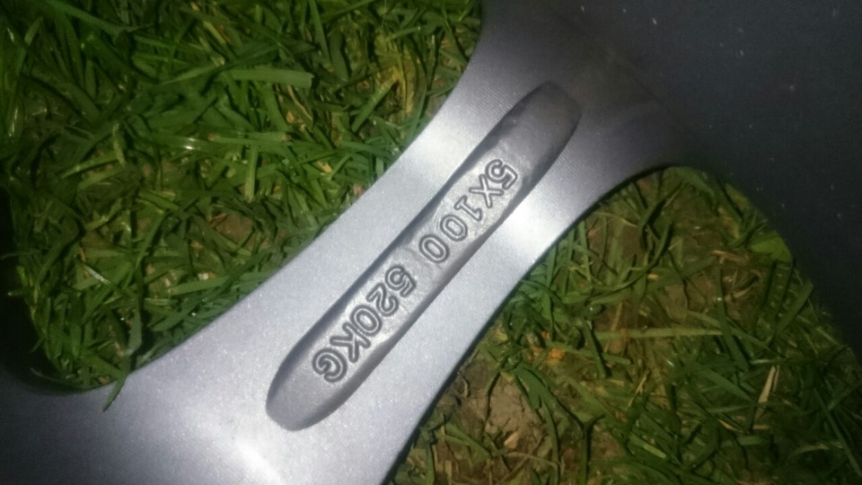 A-Tech Eraser R17 3