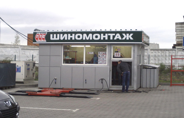 Двоє з скриньки ТИП ТОП СЕРВІС 2