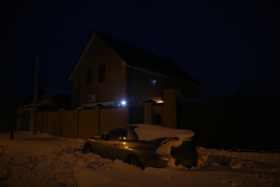 BBS для FTO 1