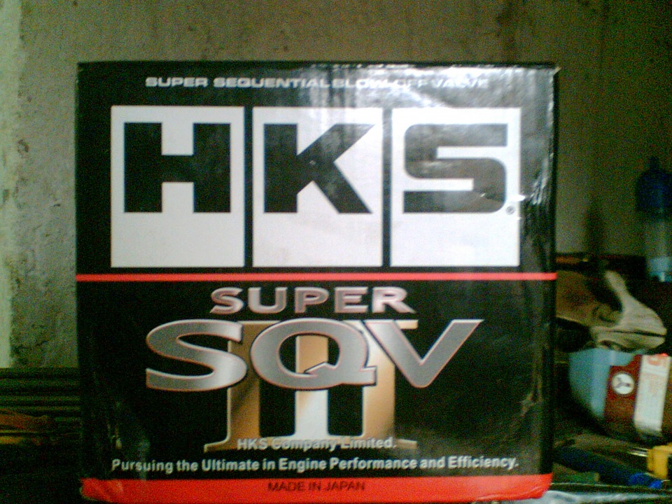 HKS SUPER 2