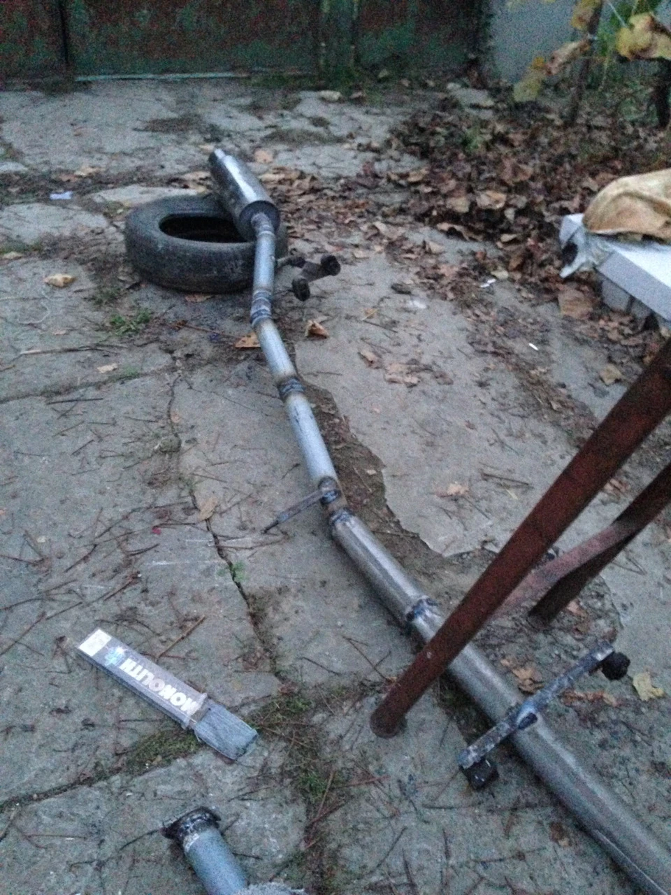Нова траса вихлопу