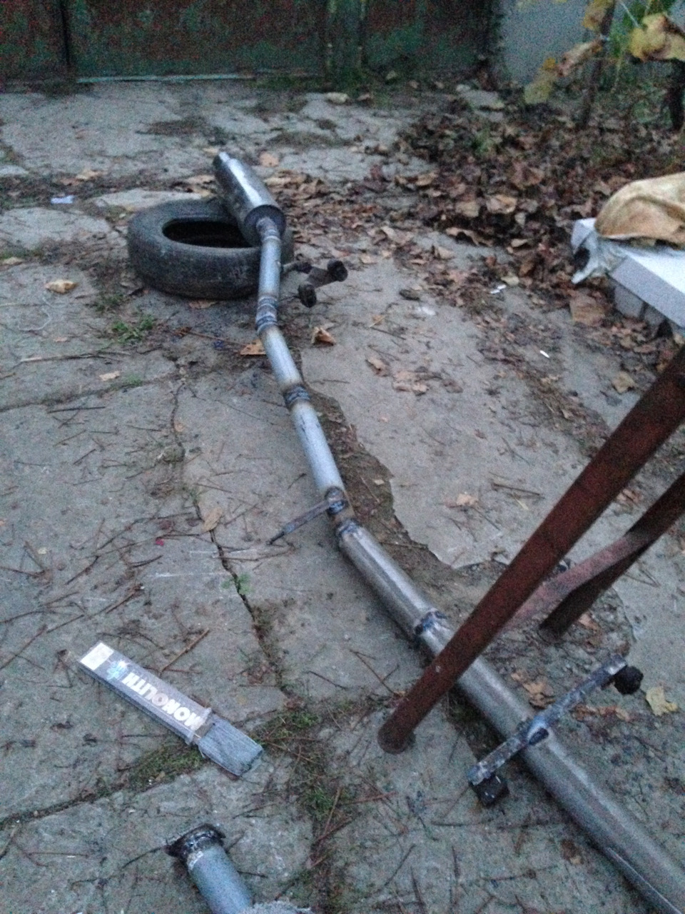 Нова траса вихлопу 1