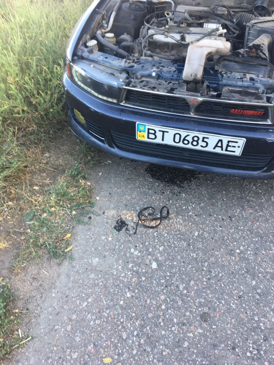 Помпа закончилась 2