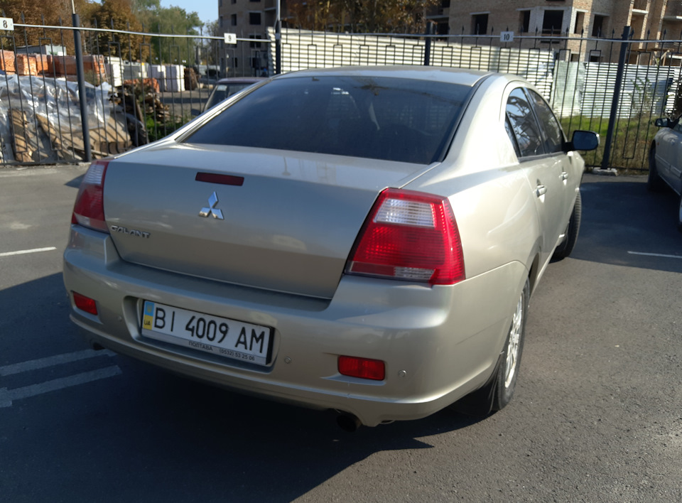 Пост о продаже авто 2