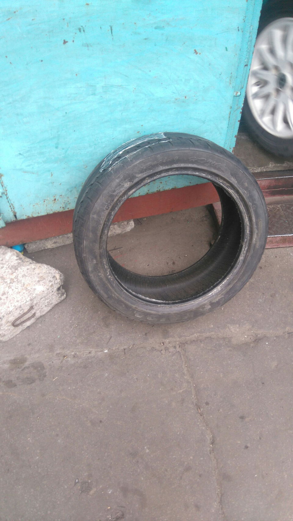 Знову комплект. знайшов гуму 2