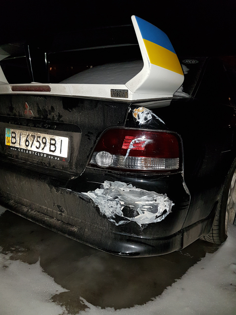 Ось і стій на стоянці((( ( біль…) 2