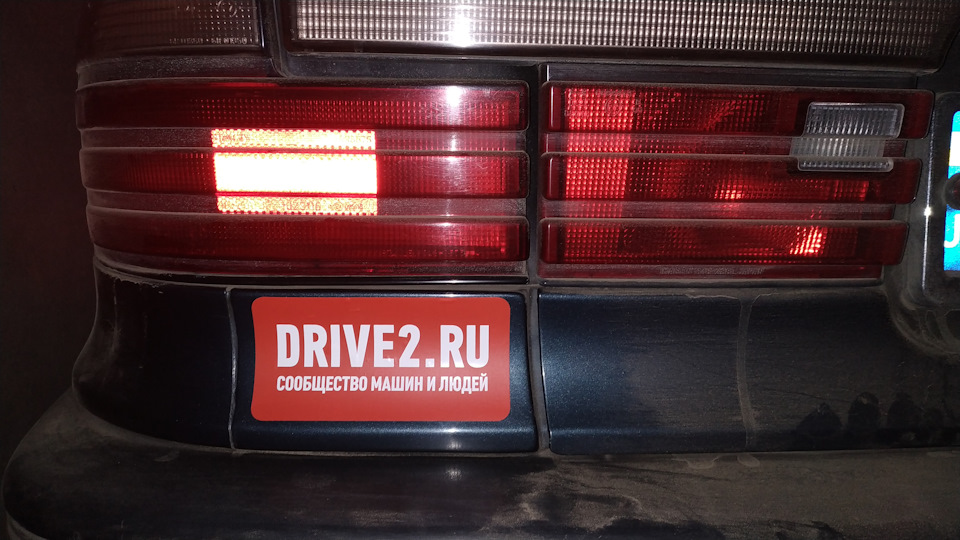 Нежданчик) 2