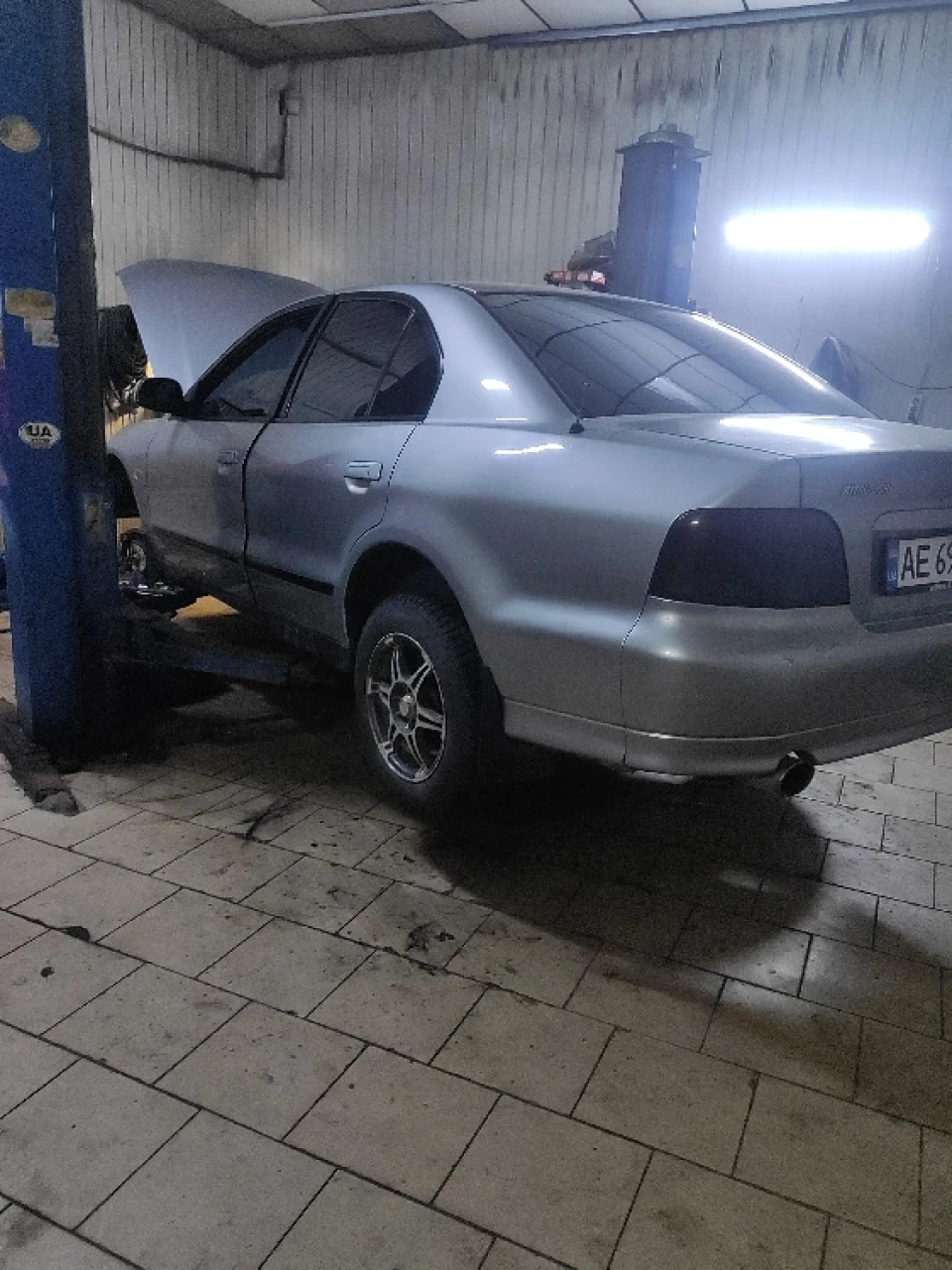 Покупка