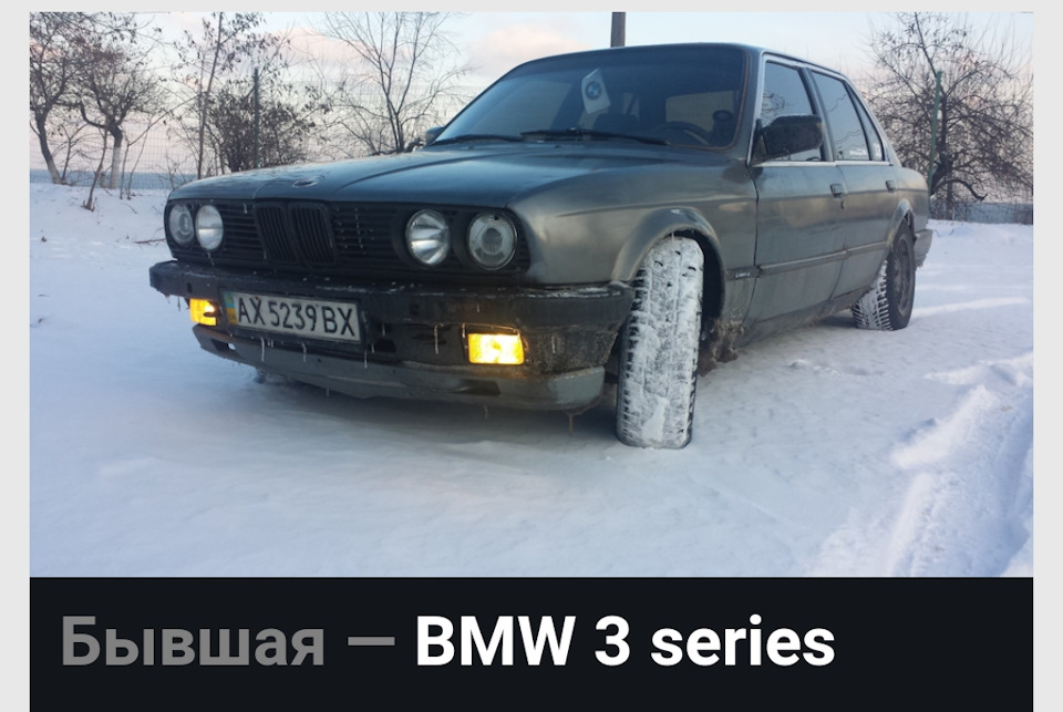 Підводжу цеги. 5