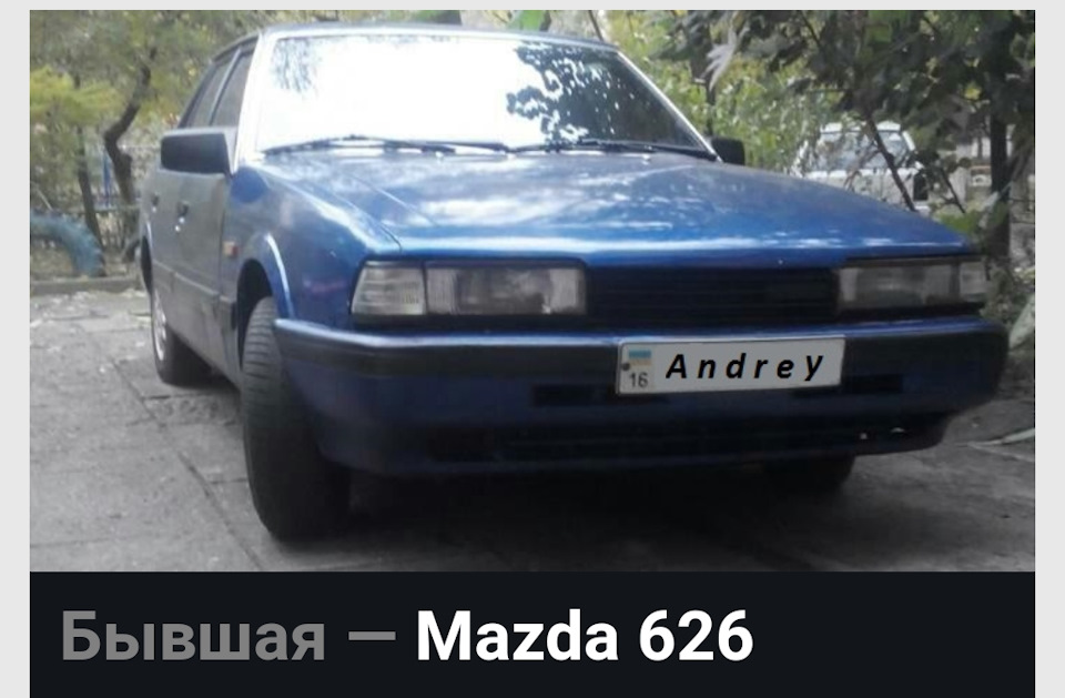 Підводжу цеги. 2