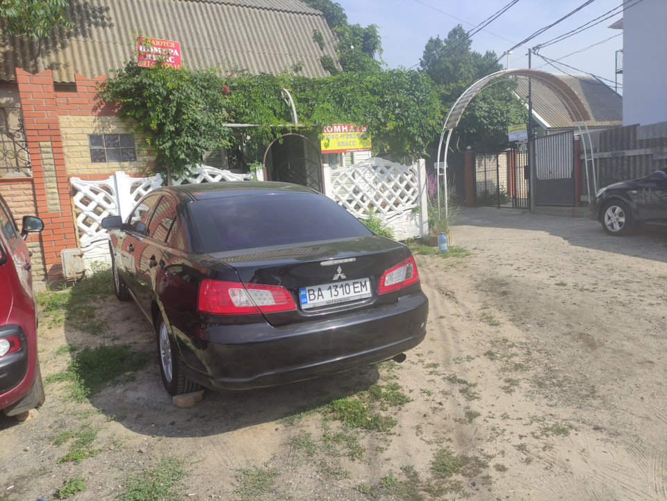 Трохи про витрату) 2