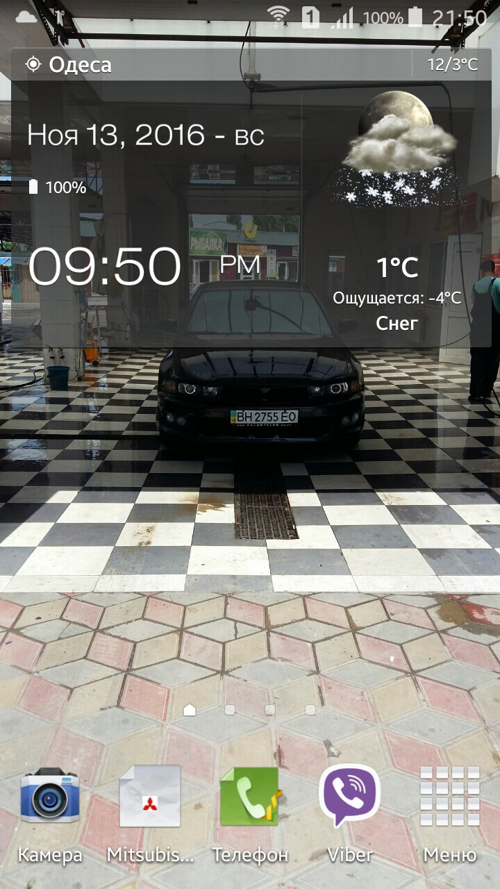 Знову просто фотки) 1