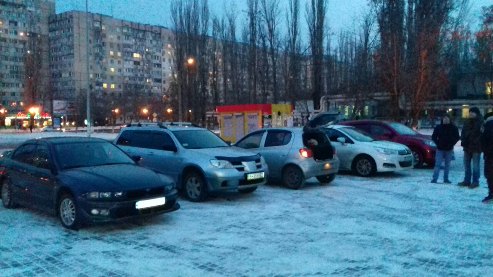 Типо сходка)! 5