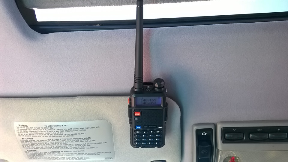 Baofeng UV-5R 2