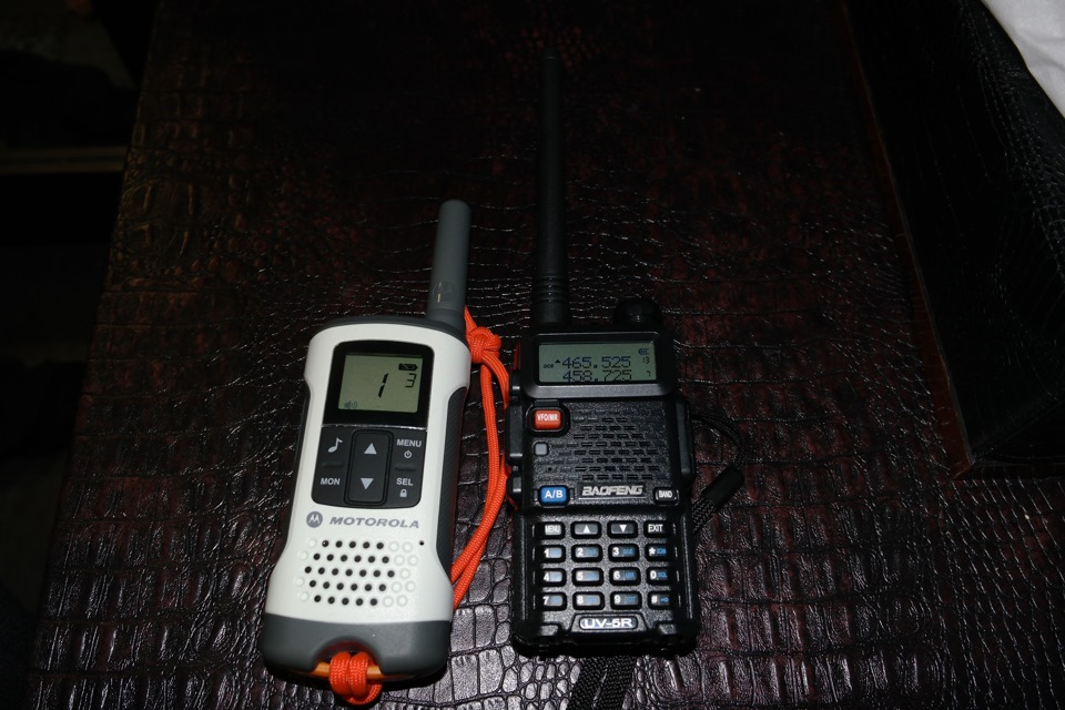 Baofeng UV-5R 1