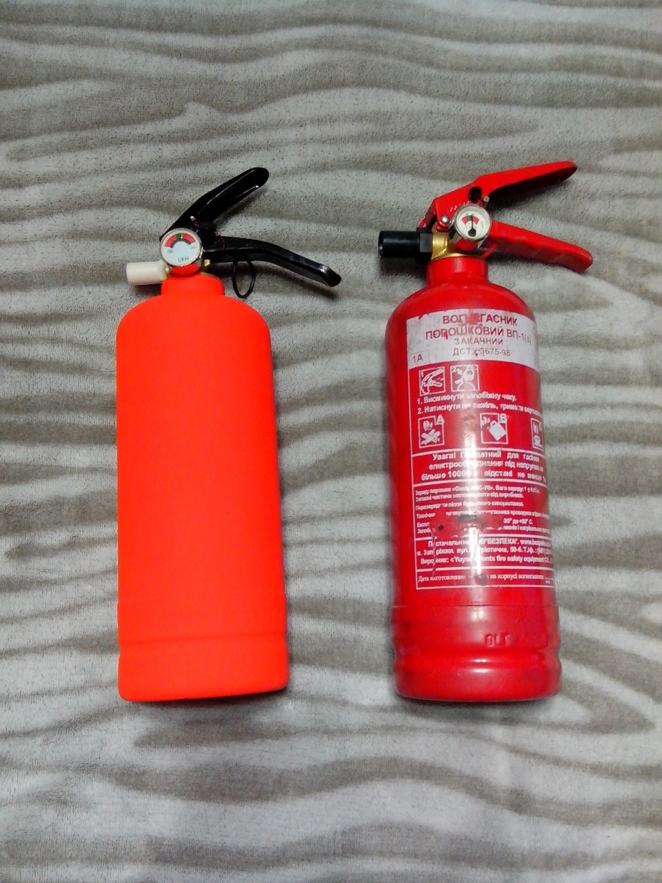 Вогнегасники 4
