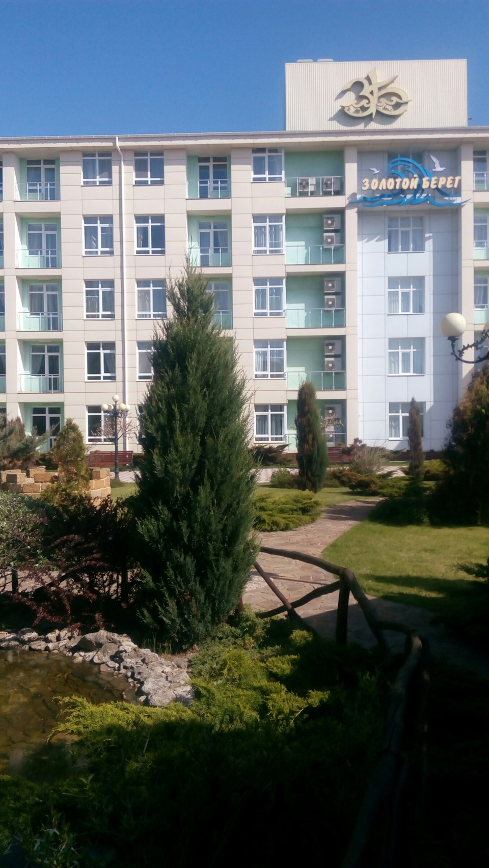 Майовка або вітряний Бердянськ 4