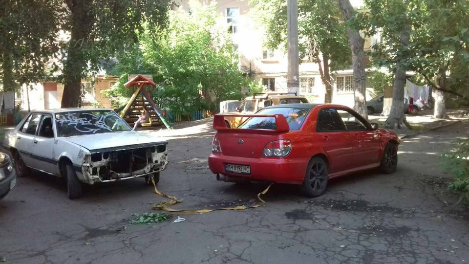 Шматочок щастя 2000 1