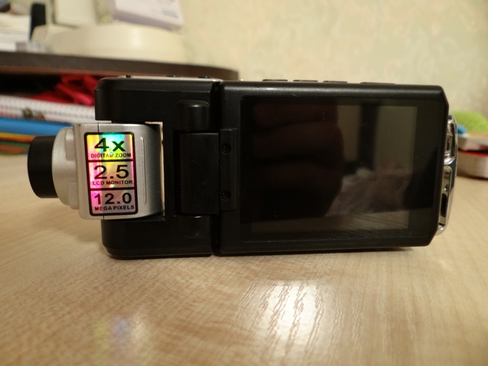 Підгончик від тестя)) 3