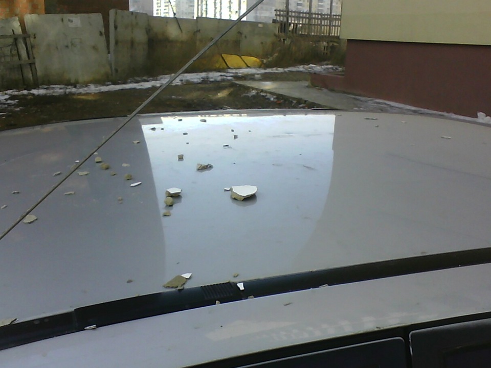 Маленькі неприємності 1