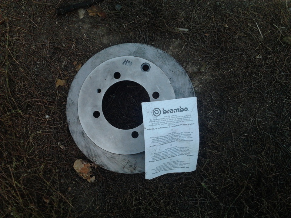 Задні дискові гальма 2