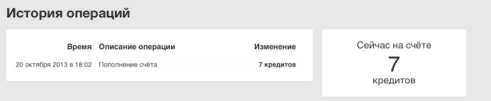 рухаюся вперед) (газпром не при справах, чесно) 2