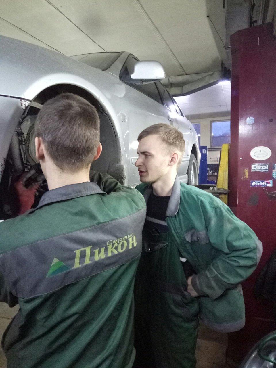 як убивали Сірого Птаха. 5