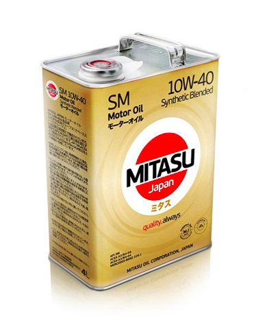 Mitasu & Idemitsu? 1