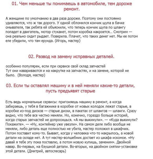 Трохи корисностей 1