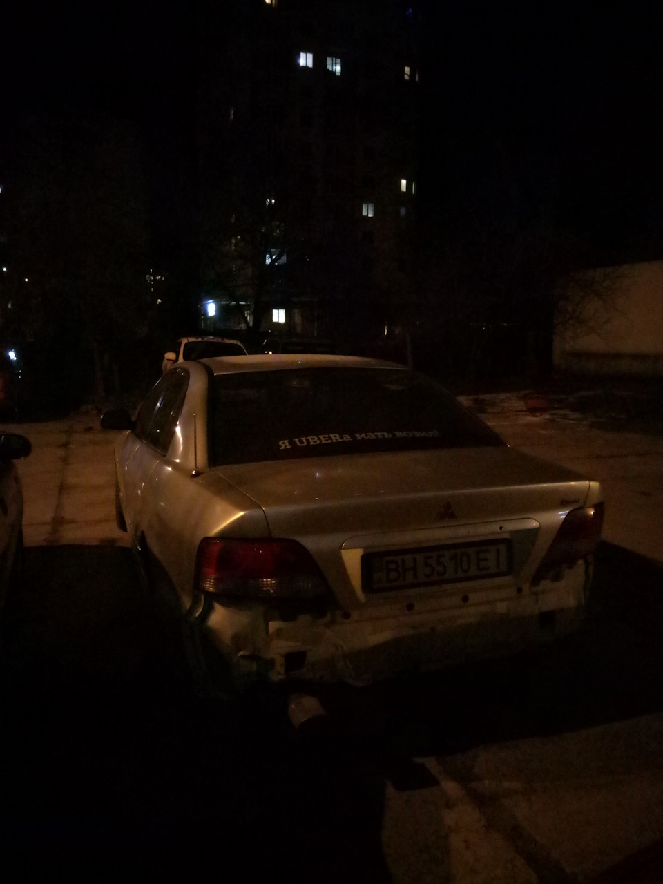 Розстріляти двічі! 1
