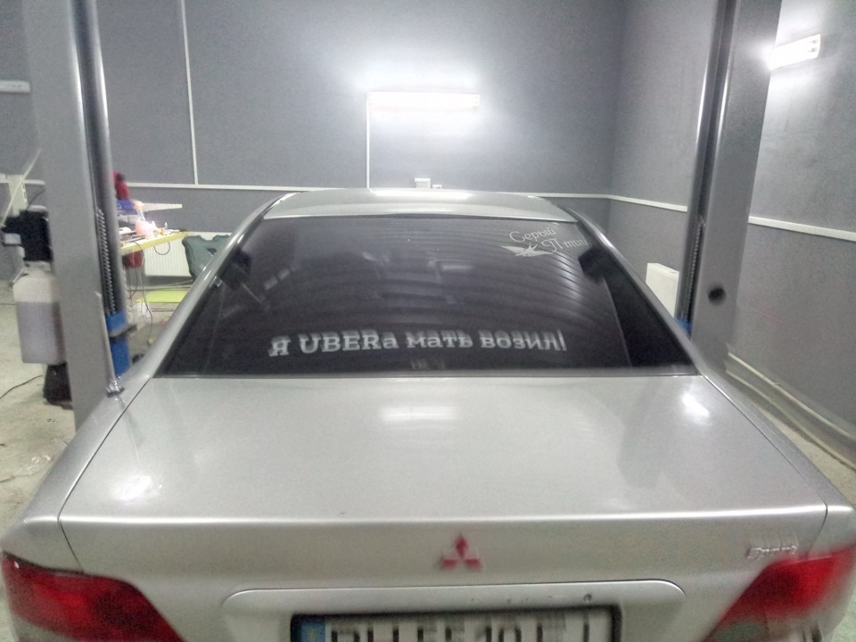 Розстріляти двічі! 4