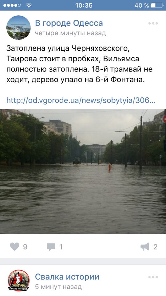 Тоскаааааааа😣😣😣 2