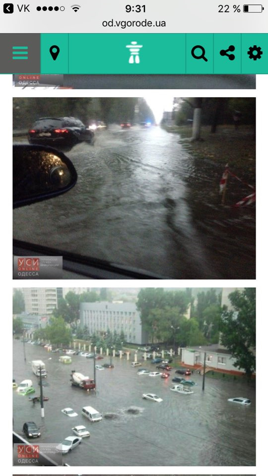 Тоскаааааааа😣😣😣 4