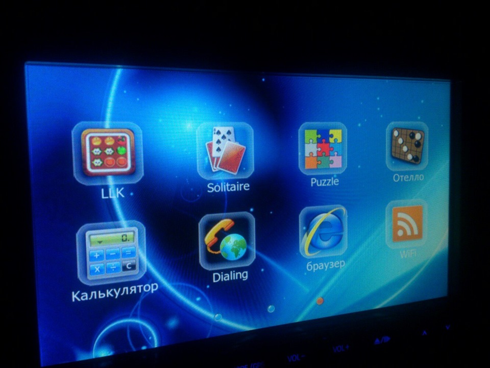 Китаский 2din Pioneer PI-803 4