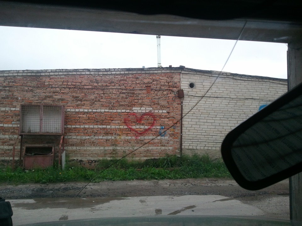 Ллопнуло скло ((( 2