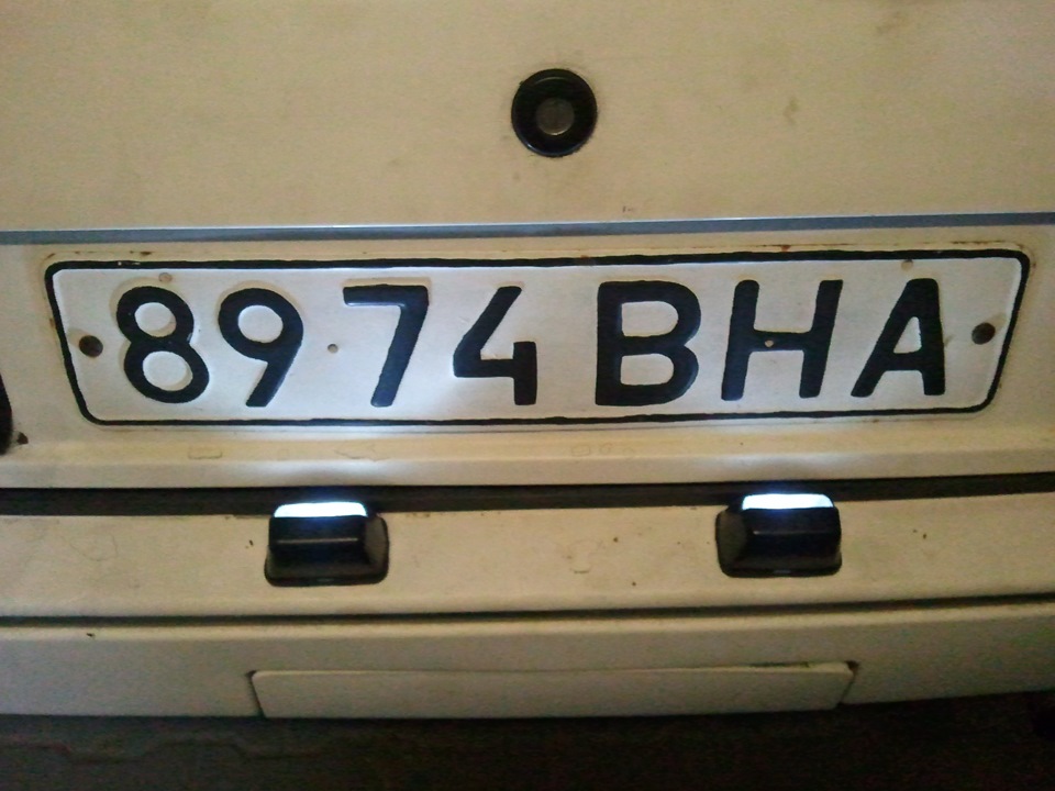 Не працювало підсвічування заднього номера 5