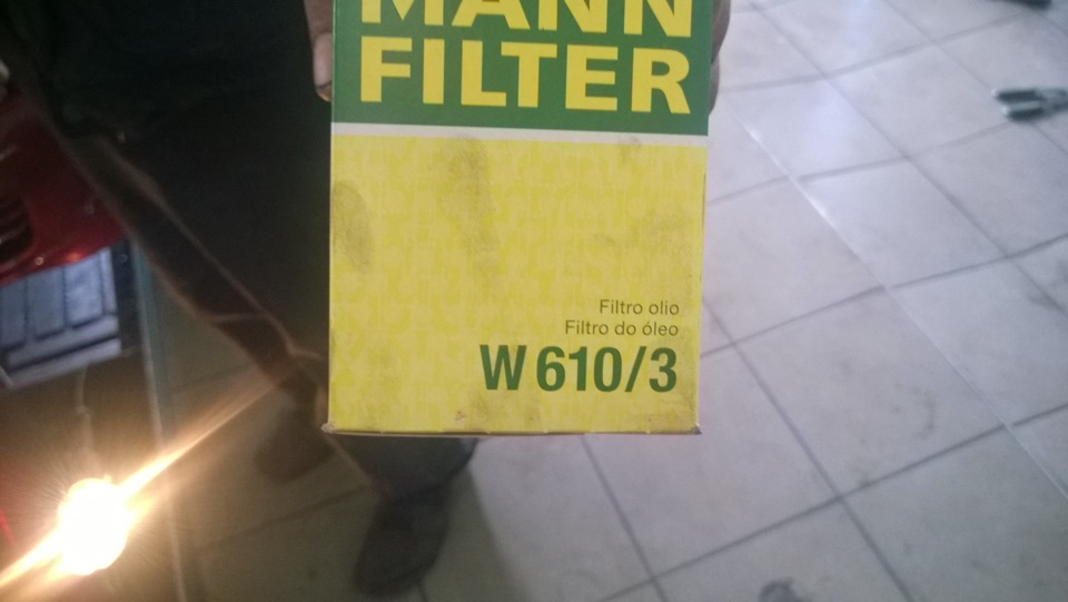 Звичайно Motul! 2