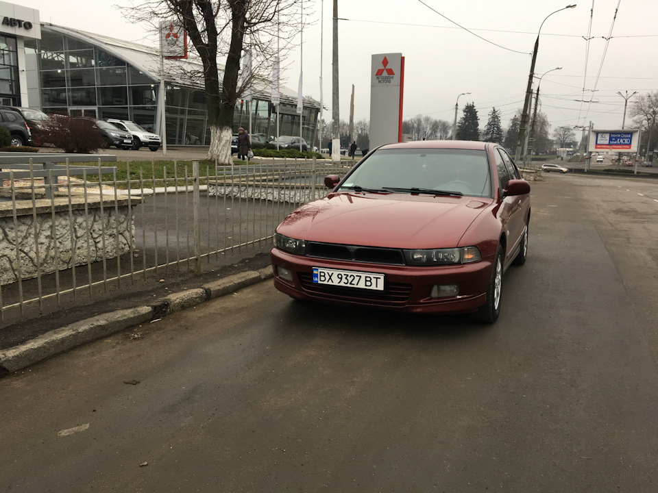 Ворожимо далі! 2