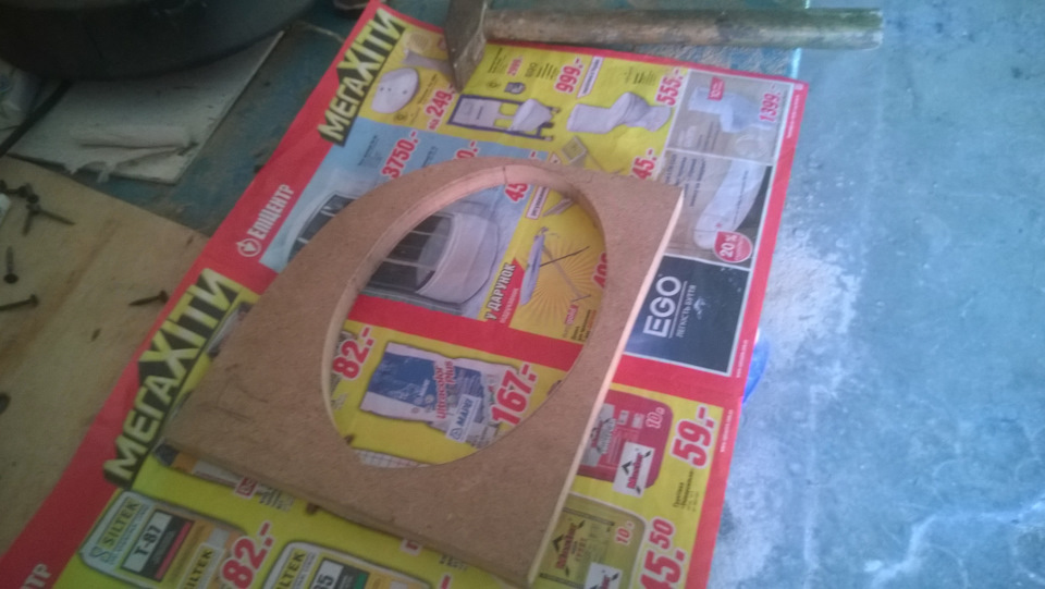 Morel Maximo 6x9 у мій Galant! 4