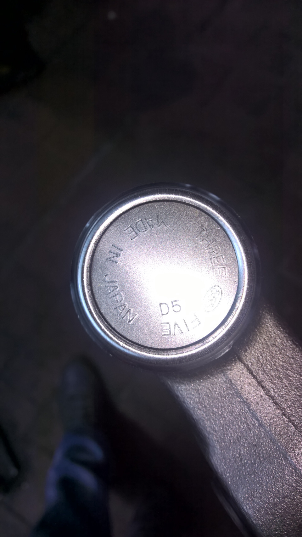 Нижній прямий.ч2 1