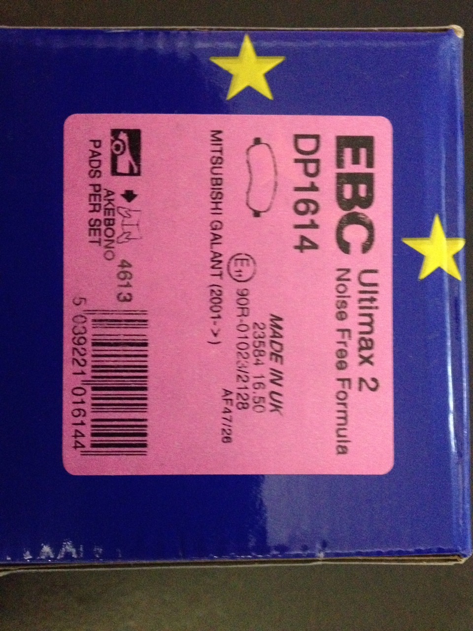 EBC Brakes 2