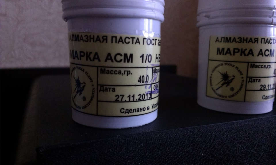 Буду полировать! часть№2. 2