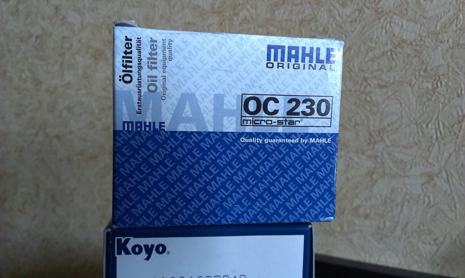 Подкупаем запчасти))) 1