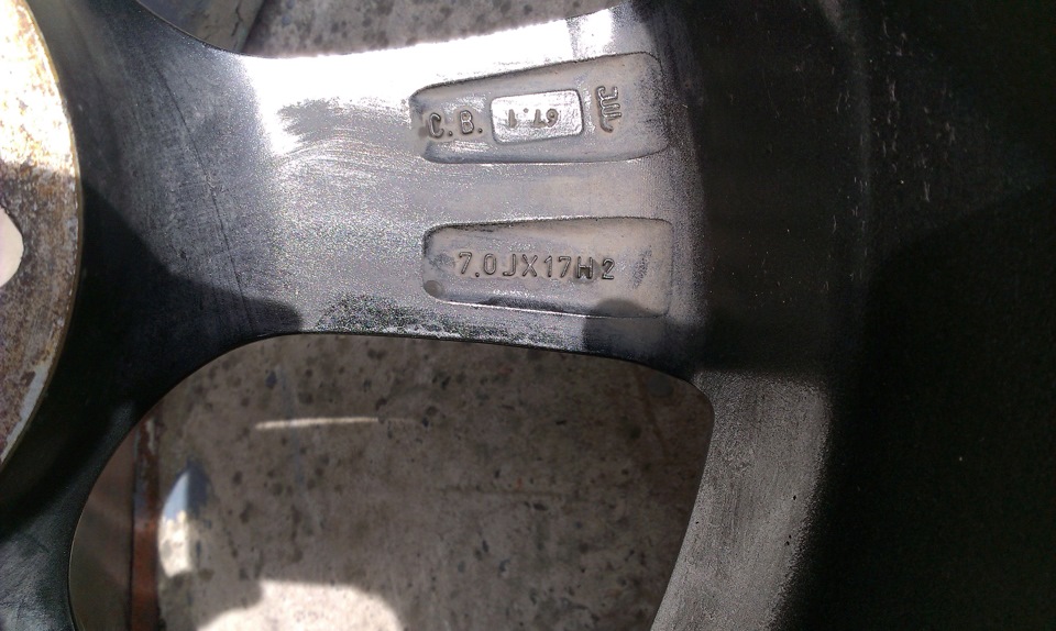Продам диски 17 3